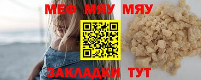 бошки Нягань