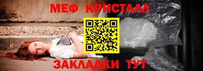 бошки Нягань