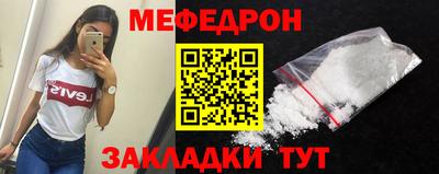 кокаин колумбия Пенза