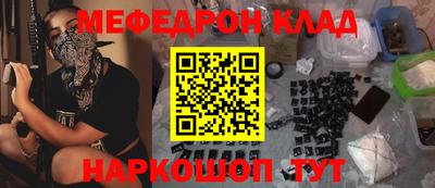ПСИЛОЦИБИНОВЫЕ ГРИБЫ Обнинск