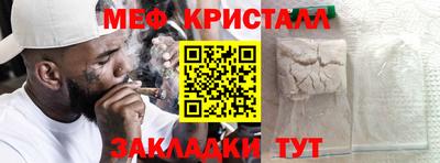 твердый Первоуральск
