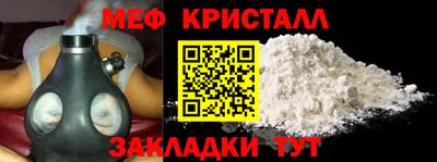 бошки Нягань