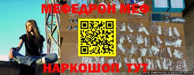 бошки Нягань