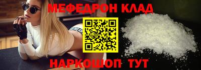 бошки Нягань