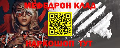 ПСИЛОЦИБИНОВЫЕ ГРИБЫ Обнинск
