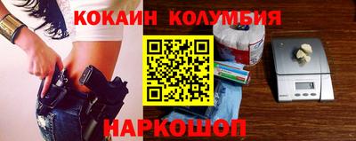 ПСИЛОЦИБИНОВЫЕ ГРИБЫ Обнинск
