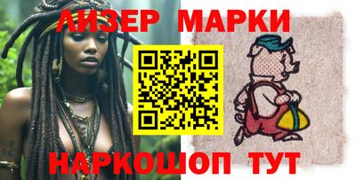 бошки Нягань