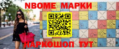 ПСИЛОЦИБИНОВЫЕ ГРИБЫ Обнинск