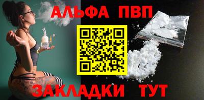 ПСИЛОЦИБИНОВЫЕ ГРИБЫ Обнинск