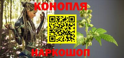 ПСИЛОЦИБИНОВЫЕ ГРИБЫ Обнинск