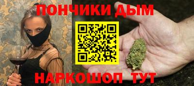 первитин Обь