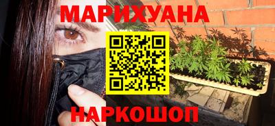 первитин Обь