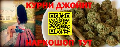 ПСИЛОЦИБИНОВЫЕ ГРИБЫ Обнинск