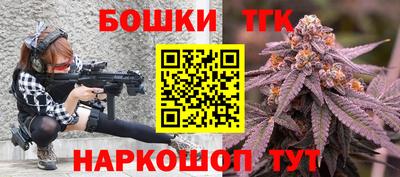 ПСИЛОЦИБИНОВЫЕ ГРИБЫ Обнинск