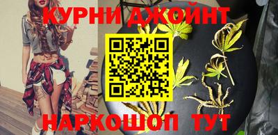 бошки Нягань