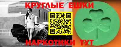 бошки Нягань