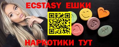 бошки Нягань