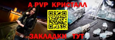 бошки Нягань