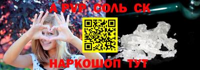 бошки Нягань
