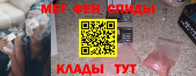 ПСИЛОЦИБИНОВЫЕ ГРИБЫ Обнинск