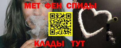 бошки Нягань