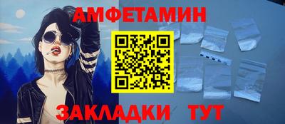 ПСИЛОЦИБИНОВЫЕ ГРИБЫ Обнинск