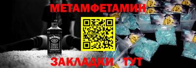 ПСИЛОЦИБИНОВЫЕ ГРИБЫ Обнинск