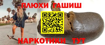 бошки Нягань