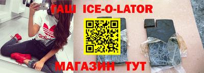 первитин Обь