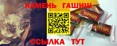 бошки Нягань