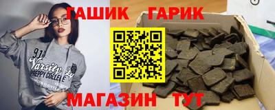первитин Обь