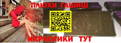 твердый Первоуральск