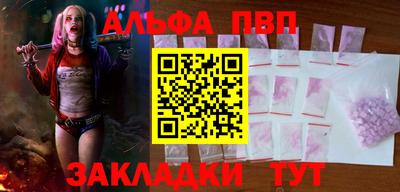 бошки Нягань