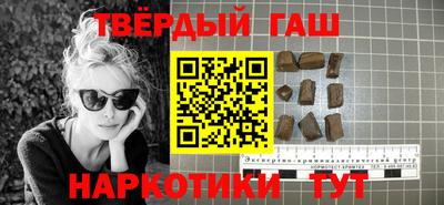 первитин Обь