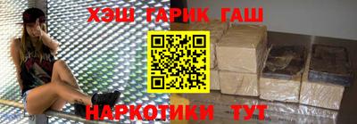 ПСИЛОЦИБИНОВЫЕ ГРИБЫ Обнинск