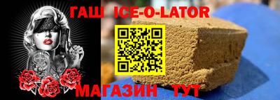 ПСИЛОЦИБИНОВЫЕ ГРИБЫ Обнинск