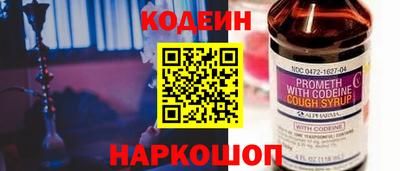 кокаин колумбия Пенза