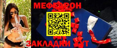 бошки Нягань