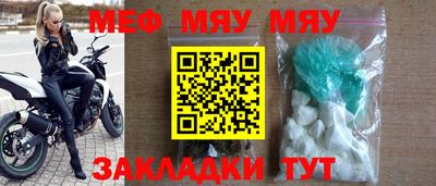 гашишное масло Партизанск